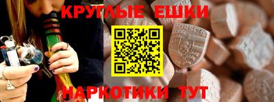 МДМА Коммунар