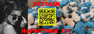 MDMA Premium VHQ Конаково