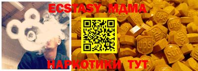 кокаин колумбия Комсомольск-на-Амуре