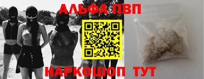 MDMA Premium VHQ Конаково