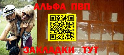 МДМА Коммунар