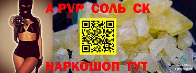 МДМА Коммунар