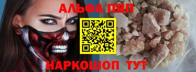 кокаин колумбия Комсомольск-на-Амуре