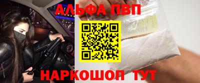 МДМА Коммунар