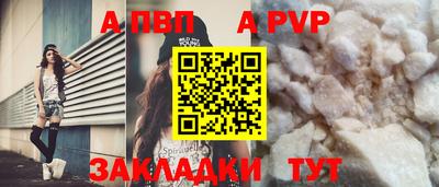 MDMA Premium VHQ Конаково