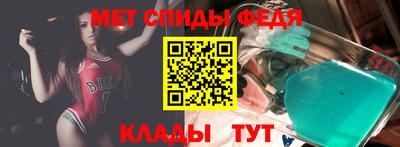 MDMA Premium VHQ Конаково