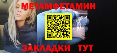 МДМА Коммунар