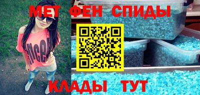 кокаин колумбия Комсомольск-на-Амуре