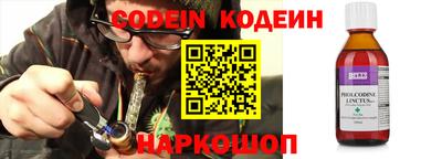 MDMA Premium VHQ Конаково