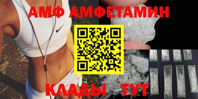 кокаин колумбия Комсомольск-на-Амуре