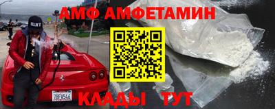 МДМА Коммунар