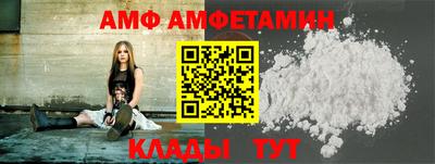 MDMA Premium VHQ Конаково