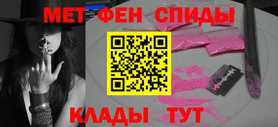 MDMA Premium VHQ Конаково