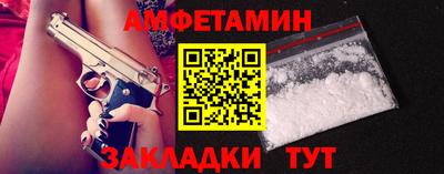 кокаин колумбия Комсомольск-на-Амуре