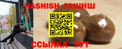 кокаин колумбия Комсомольск-на-Амуре