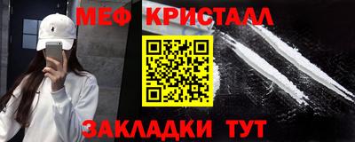 кокаин колумбия Комсомольск-на-Амуре