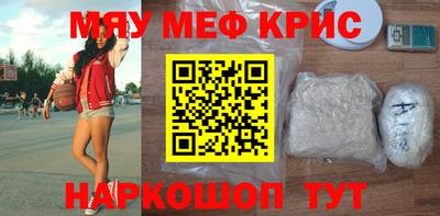 кокаин колумбия Комсомольск-на-Амуре