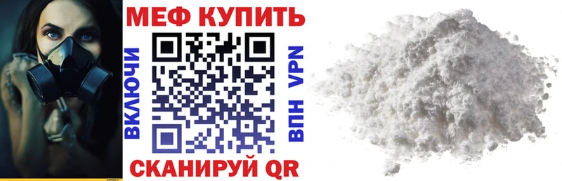 МЯУ-МЯУ мяу мяу  Подольск 