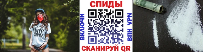 Первитин кристалл  купить наркоту  Подольск 